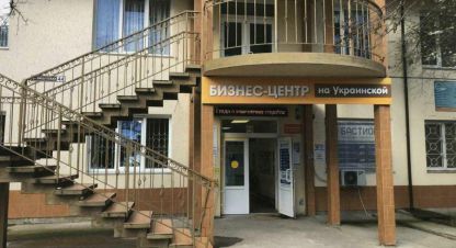 Продам офисное помещение с общей площадью 400м2, на улице Украинская, г. Феодосия , Крым авт. респ., Россия, агентство АН Метр Крым Сочи. Фотография №1