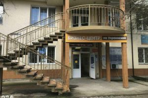 Продам офисное помещение с общей площадью 400м2, на улице Украинская, г. Феодосия , Крым авт. респ., Россия, агентство АН Метр Крым Сочи