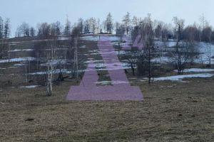 Продам земельный участок, г. Бешпельтир, Алтай респ., Россия, агентство АН Династия 24
