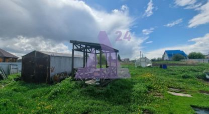 Продаётся земельный участок в г. Власиха. Фотография №6