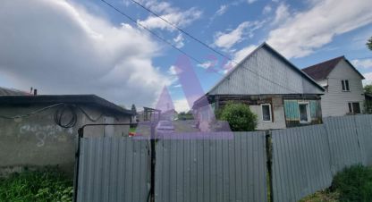 Купить земельный участок на улице Сибирская г. Власиха. Фотография №5