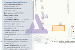 Продам земельный участок, на улице Парковая 1-я, г. Новый, Алтайский край, Россия, агентство АН Династия 24
