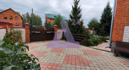 Купить коттедж/дачу на улице Альпийская г. Южный. Фотография №5