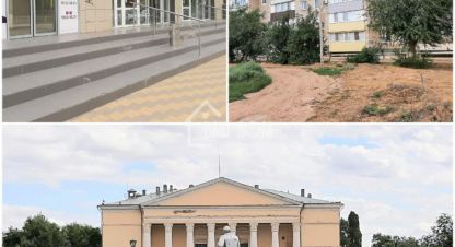 Купить 2-х комнатную квартиру в г. Ахтубинск. Фотография №2