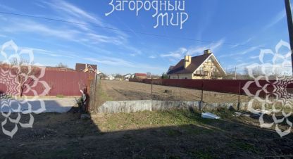 Купить земельный участок г. Заозерье. Фотография №4