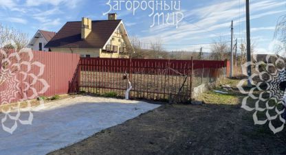 Купить земельный участок в г. Заозерье. Фотография №2