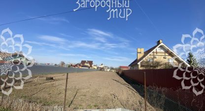 Купить земельный участок, Россия, г. Заозерье. Фотография №8