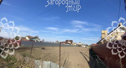 Продаётся земельный участок в г. Заозерье. Фотография №6