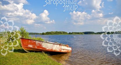 Купить земельный участок в г. Селищи. Фотография №2