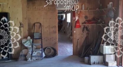 Продаётся земельный участок в г. Выродово. Фотография №6