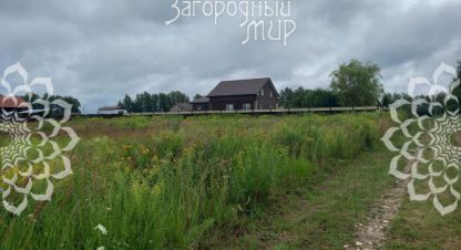 Купить земельный участок в г. Салтыково. Фотография №3