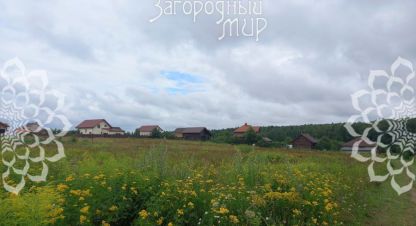 Купить земельный участок г. Салтыково. Фотография №4