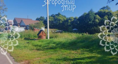 Купить земельный участок в г. Шульгино. Фотография №2