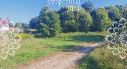 Купить земельный участок на улице Центральная г. Шульгино. Фотография №4