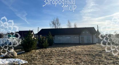 Купить земельный участок в г. Завидово. Фотография №3