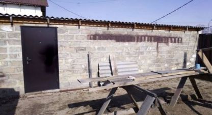 Купить земельный участок на улице Огородная ул г. Красное поле. Фотография №4