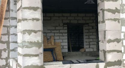 Купить дом г. Кедровое. Фотография №5