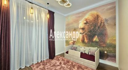 Купить дом 5-ти комнатную, 187.4 кв. м., Россия, г. Пески. Фотография №10