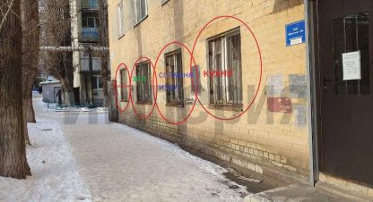 Купить квартиру в г. Саратов. Фотография №3