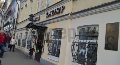 Купить квартиру в г. Саратов. Фотография №3