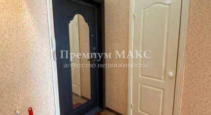 Купить 1 комнатную квартиру в г. Нижневартовск. Фотография №2