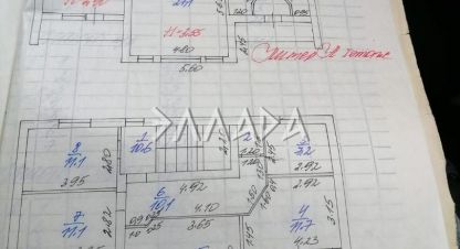 Купить земельный участок на улице Кеплера г. Верхнетемерницкий пок. Фотография №4