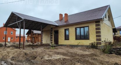 Купить 4-х комнатную дом в г. Загуры д. Фотография №2