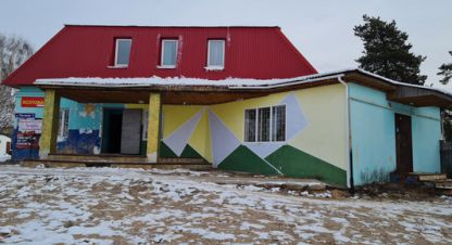 Продам торговое помещение с общей площадью 410м2, на улице Песчаная ул, г. Сурок, Марий Эл респ., Россия, агентство Интернет-партнер. Фотография №1