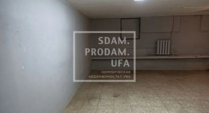 Снять торговое помещение, 168 кв. м., Россия, г. Уфа. Фотография №8