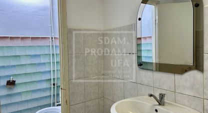 Сдаётся офисное помещение в г. Уфа. Фотография №7