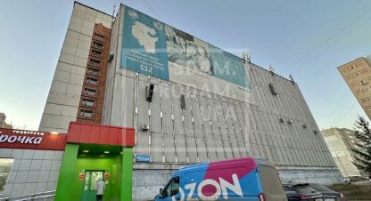 Снять офисное помещение в г. Уфа. Фотография №3