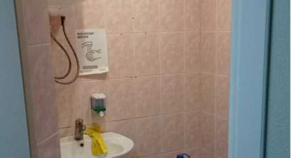 Продаётся офисное помещение в г. Краматорск . Фотография №7