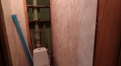 Продаётся квартира в г. Рязань. Фотография №7