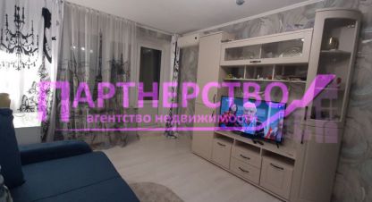 Продам квартиру 1 комнатную с общей площадью 36.6м2, 3/5 эт., на улице Лаухина, г. Яблоновский, Адыгея респ., Россия, агентство АН Партнерство. Фотография №1