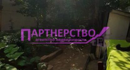 Купить дом в г. Яблоновский. Фотография №3