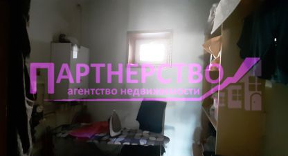 Продаётся 4-х комнатная дом в г. Яблоновский. Фотография №6