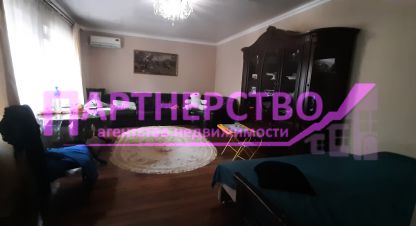 Купить дом в г. Яблоновский. Фотография №3