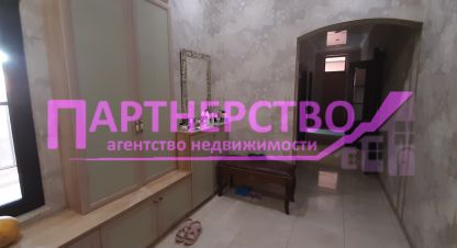 Купить 4-х комнатную дом на улице 2-й проезд котовского г. Яблоновский. Фотография №4