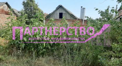 Купить земельный участок г. Яблоновский. Фотография №4
