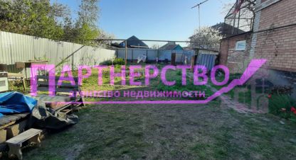 Купить 2-х комнатную дом в г. Яблоновский. Фотография №2