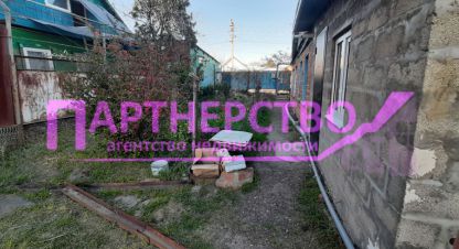 Купить дом в г. Яблоновский. Фотография №3