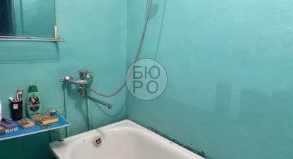 Купить квартиру 2-х комнатную, 41 кв. м., Россия, г. Стерлитамак. Фотография №9