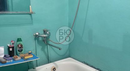 Купить квартиру 2-х комнатную, 41 кв. м., Россия, г. Стерлитамак. Фотография №8