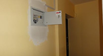Купить торговое помещение в г. Магадан. Фотография №3