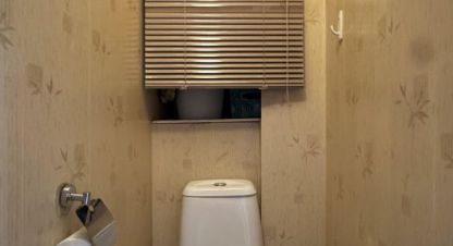 Продаётся 1 комнатная квартира в г. Санкт-Петербург. Фотография №6
