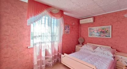 Продаётся дом в г. Днепр. Фотография №7