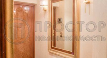 Купить квартиру 3-х комнатную, 103.1 кв. м., Россия, г. Москва. Фотография №8
