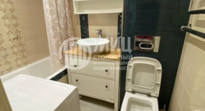 Купить квартиру 2-х комнатную, 44 кв. м., Россия, г. Москва. Фотография №9