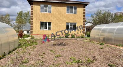 Продаётся 5-ти комнатная дом в г. Тула. Фотография №6
