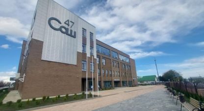 Продаётся земельный участок в г. Ставрополь. Фотография №6